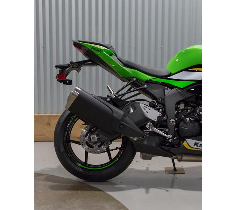 2025 Kawasaki Ninja® ZX™-6R ABS KRT Edition