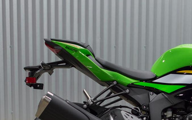 2025 Kawasaki Ninja® ZX™-6R ABS KRT Edition