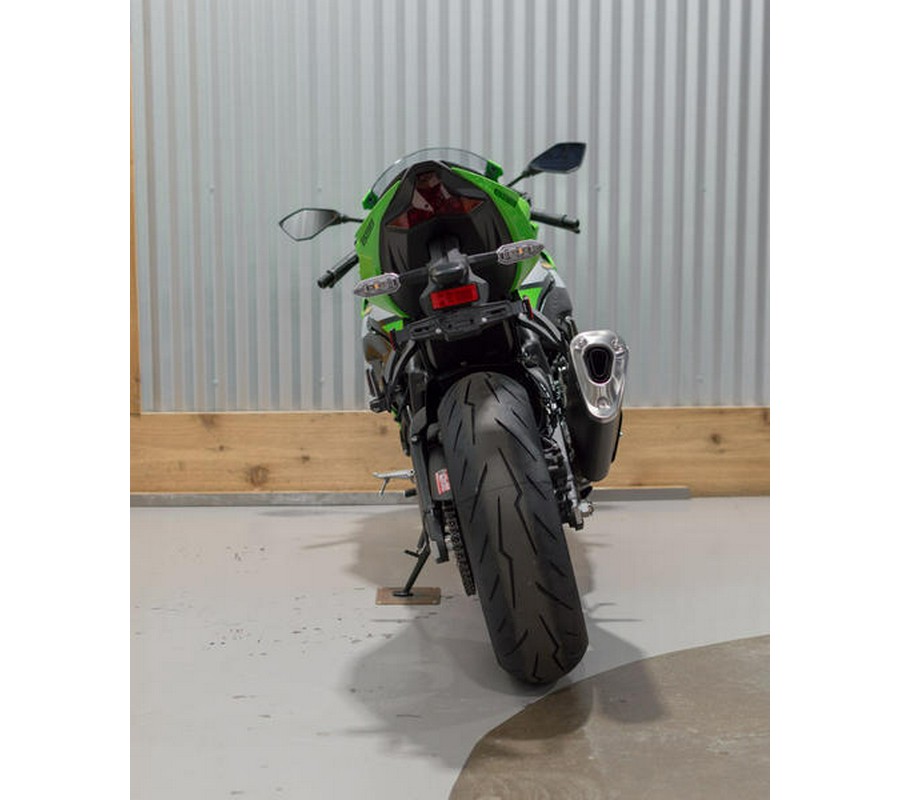 2025 Kawasaki Ninja® ZX™-6R ABS KRT Edition