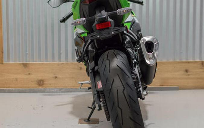 2025 Kawasaki Ninja® ZX™-6R ABS KRT Edition