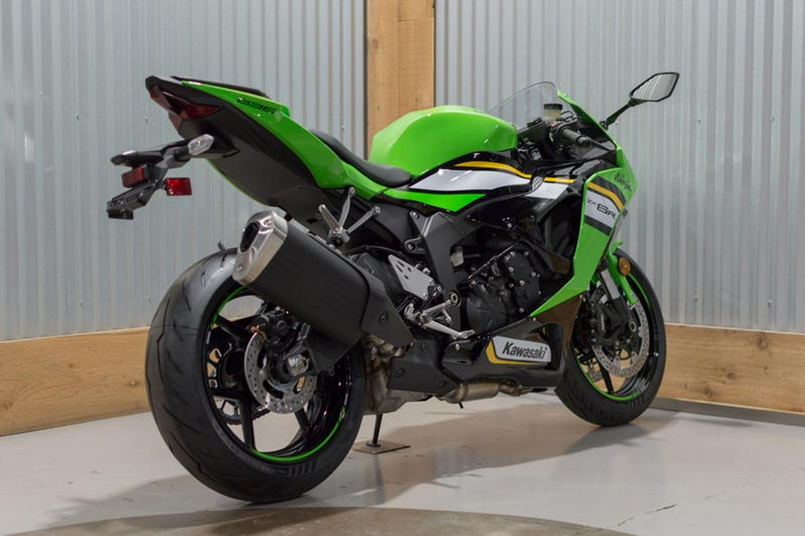 2025 Kawasaki Ninja® ZX™-6R ABS KRT Edition