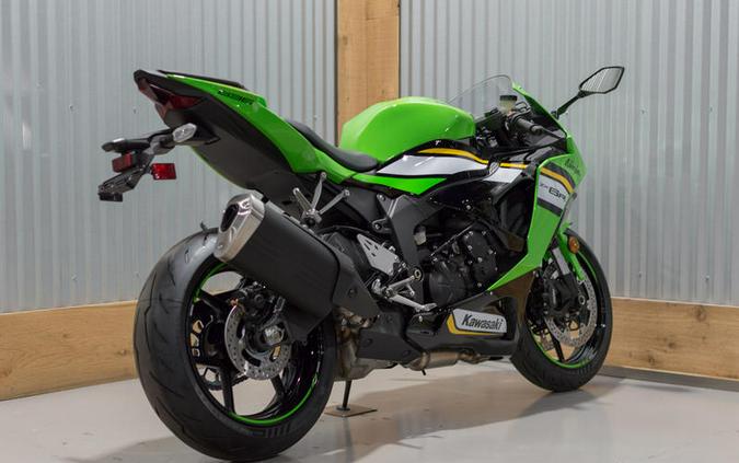 2025 Kawasaki Ninja® ZX™-6R ABS KRT Edition