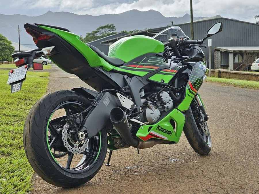 2023 Kawasaki Ninja® ZX™-6R ABS KRT Edition