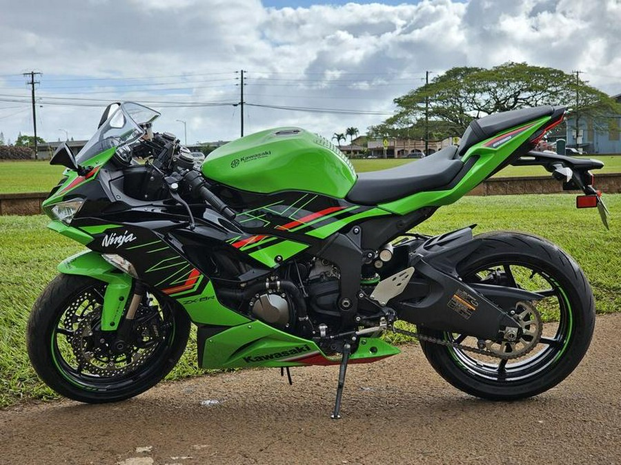 2023 Kawasaki Ninja® ZX™-6R ABS KRT Edition