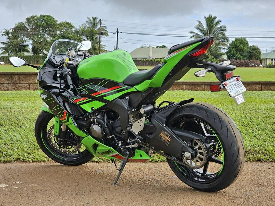 2023 Kawasaki Ninja® ZX™-6R ABS KRT Edition