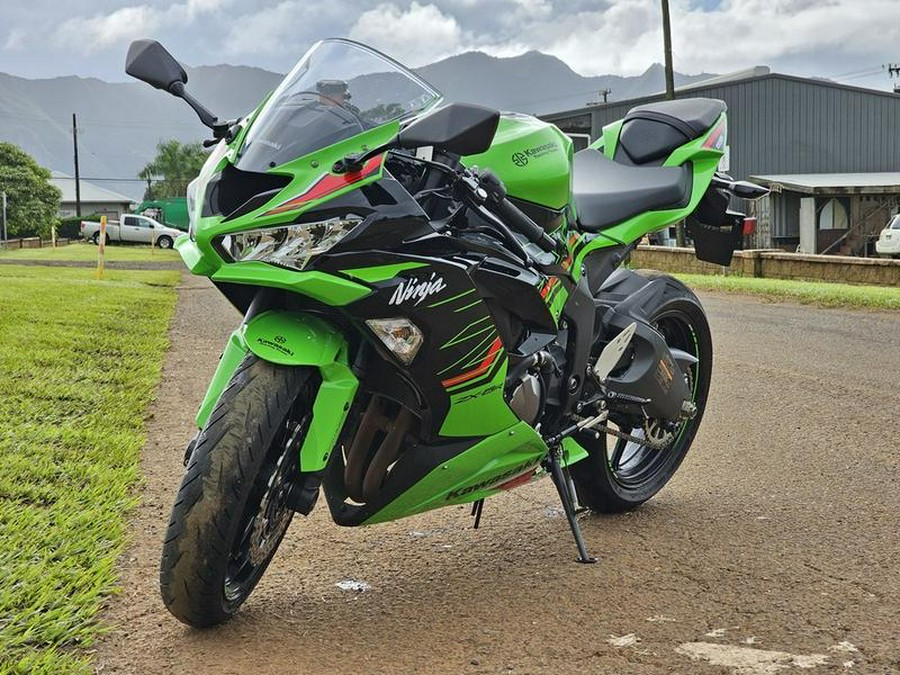 2023 Kawasaki Ninja® ZX™-6R ABS KRT Edition