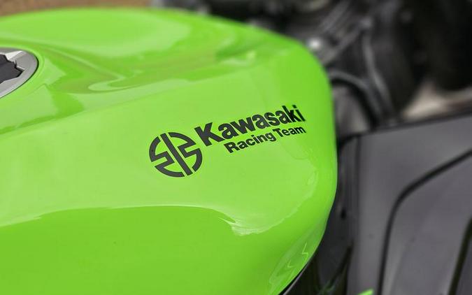 2023 Kawasaki Ninja® ZX™-6R ABS KRT Edition