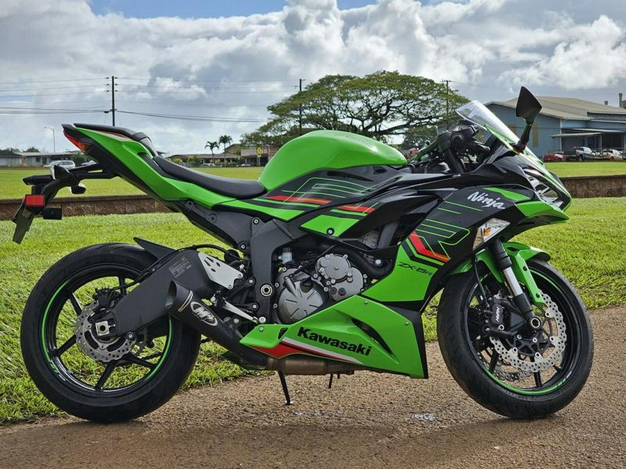 2023 Kawasaki Ninja® ZX™-6R ABS KRT Edition