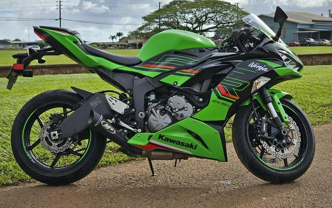 2023 Kawasaki Ninja® ZX™-6R ABS KRT Edition