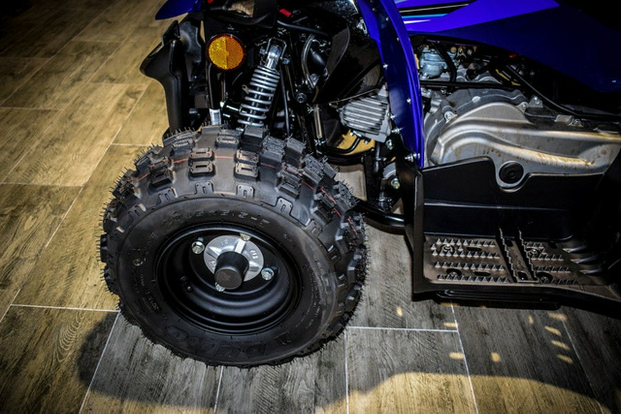 2025 Yamaha YFZ50