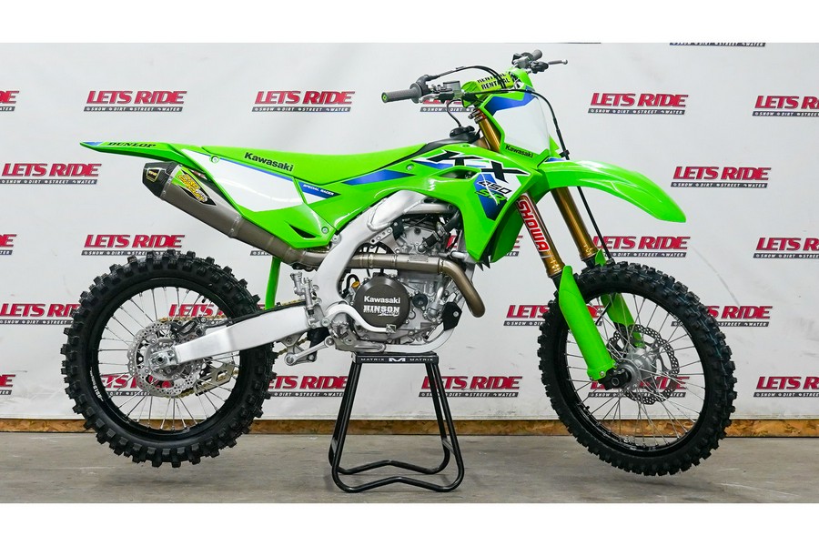 2026 Kawasaki KX 450SR