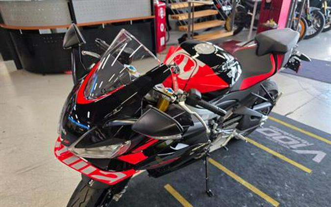 2026 Aprilia RS 660 Factory