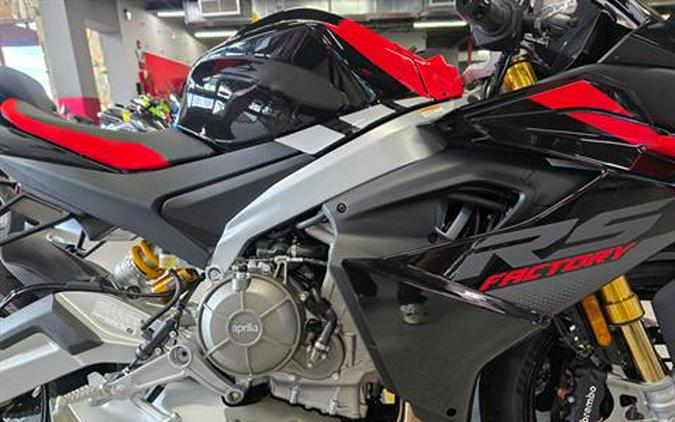 2026 Aprilia RS 660 Factory