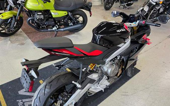 2026 Aprilia RS 660 Factory