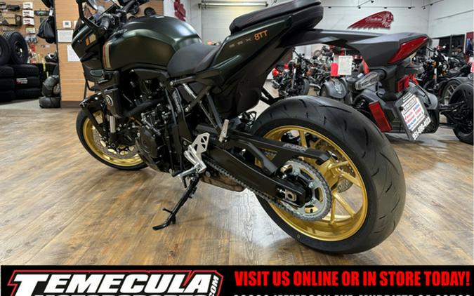 2026 Suzuki GSX 8TT