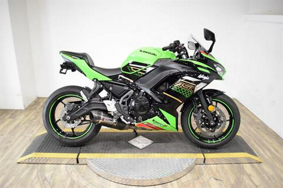 2020 Kawasaki Ninja 650 ABS KRT Edition