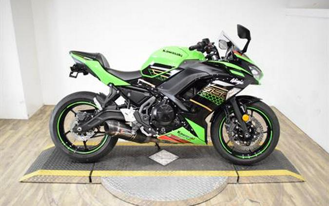 2020 Kawasaki Ninja 650 ABS KRT Edition