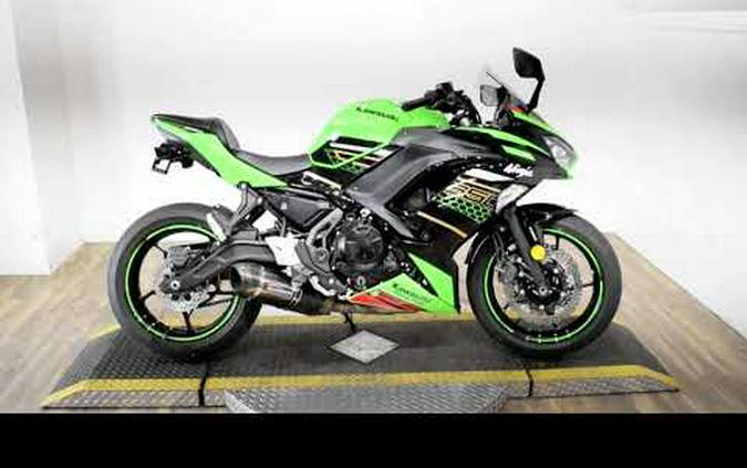 2020 Kawasaki Ninja 650 ABS KRT Edition