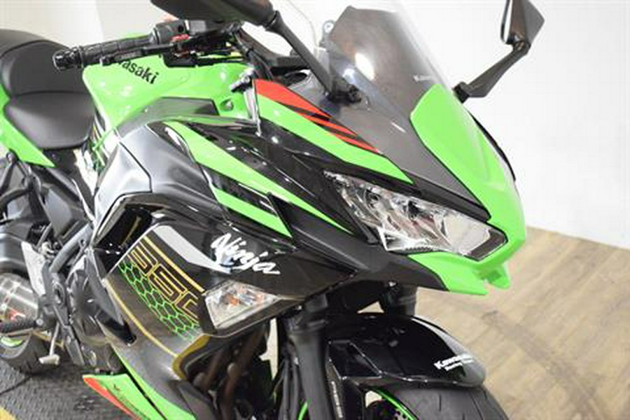 2020 Kawasaki Ninja 650 ABS KRT Edition