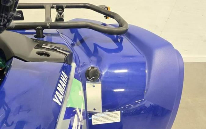 2026 Yamaha Grizzly 110