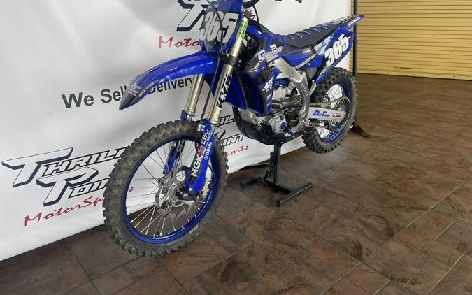 2021 Yamaha YZ250FX