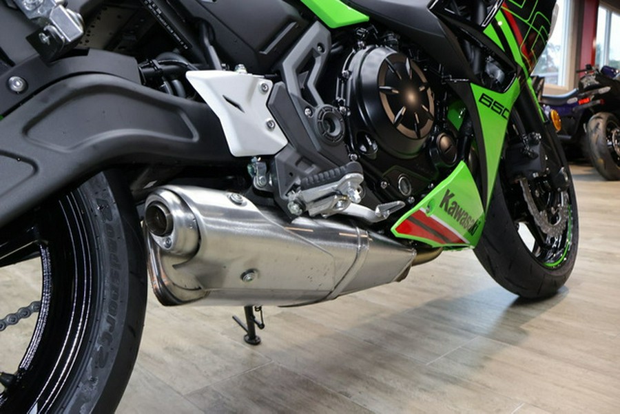 2024 Kawasaki Ninja 650 KRT Edition ABS