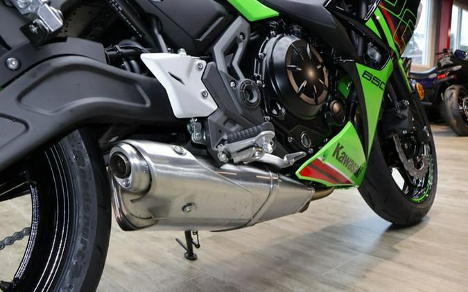 2024 Kawasaki Ninja 650 KRT Edition ABS