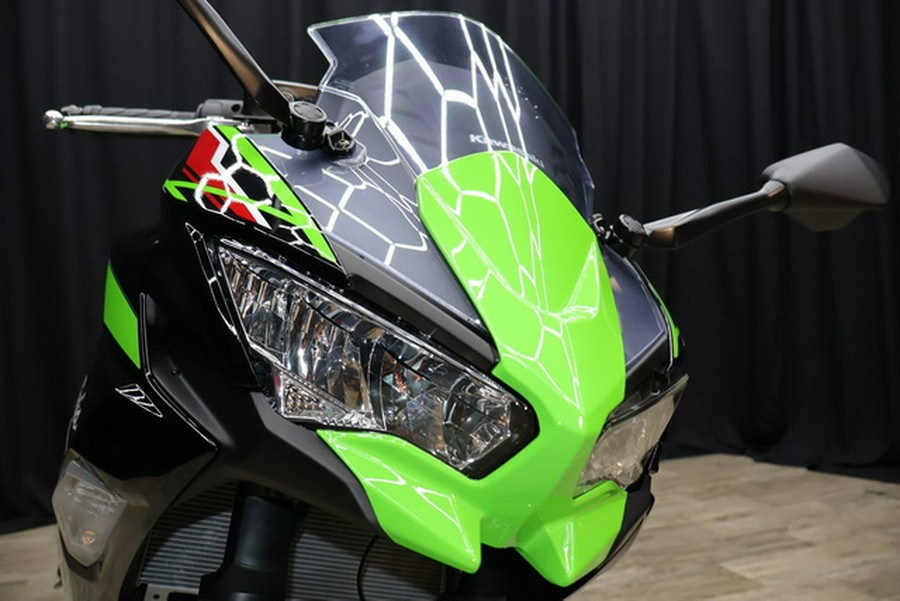 2024 Kawasaki Ninja 650 KRT Edition ABS