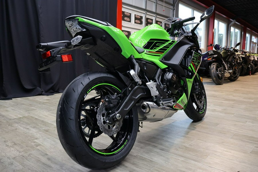 2024 Kawasaki Ninja 650 KRT Edition ABS