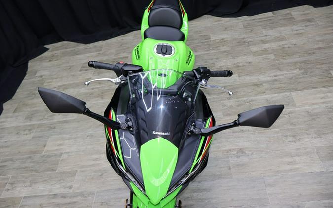 2024 Kawasaki Ninja 650 KRT Edition ABS