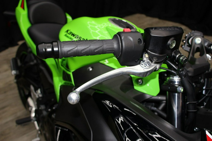 2024 Kawasaki Ninja 650 KRT Edition ABS