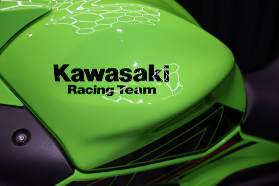 2024 Kawasaki Ninja 650 KRT Edition ABS