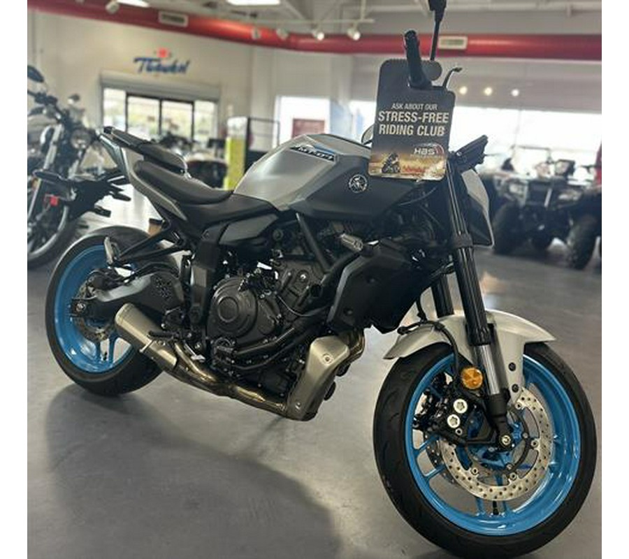 2026 Yamaha MT-07