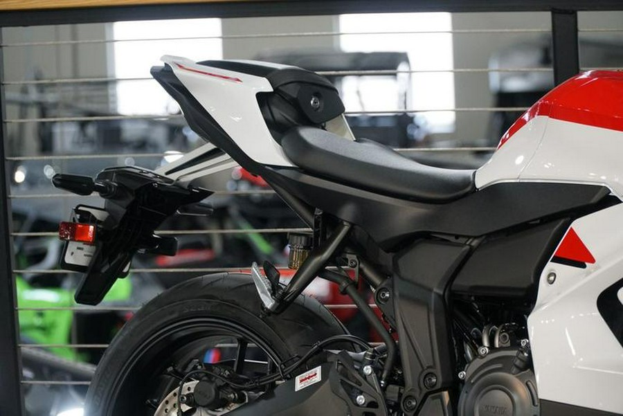 2026 Yamaha YZF-R7 70th Anniversary Edition