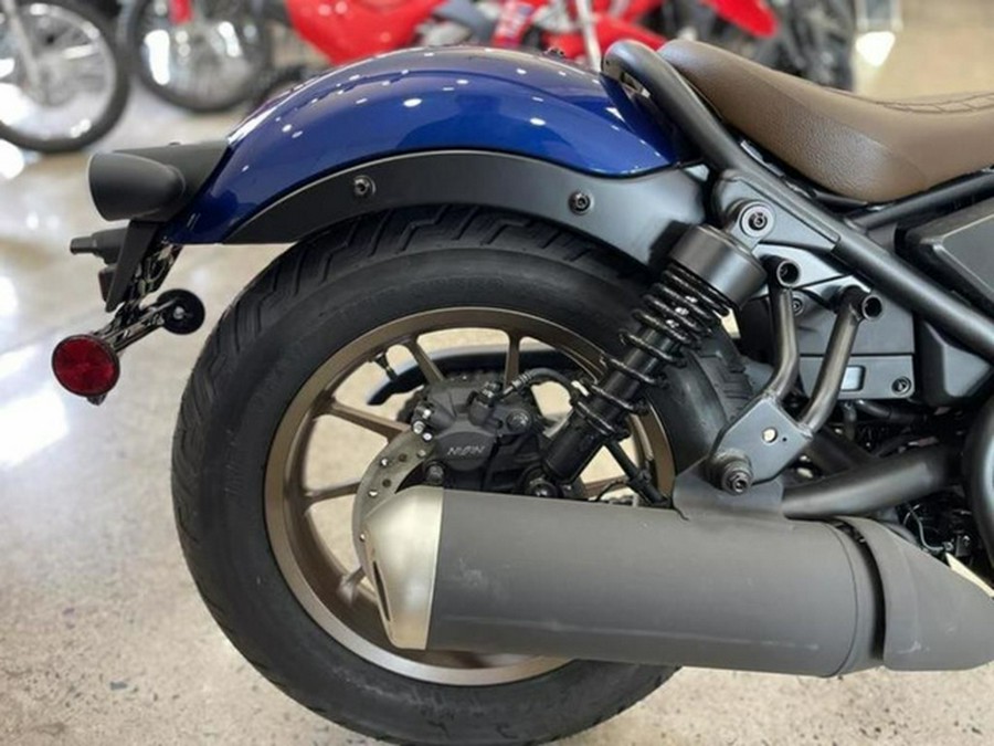 2026 Honda Rebel 500 SE