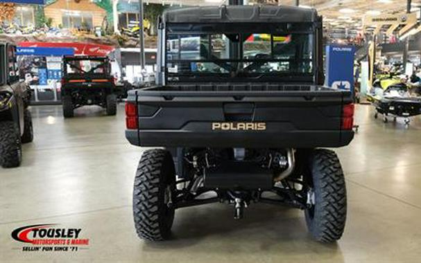 2024 Polaris Ranger 1000 Premium