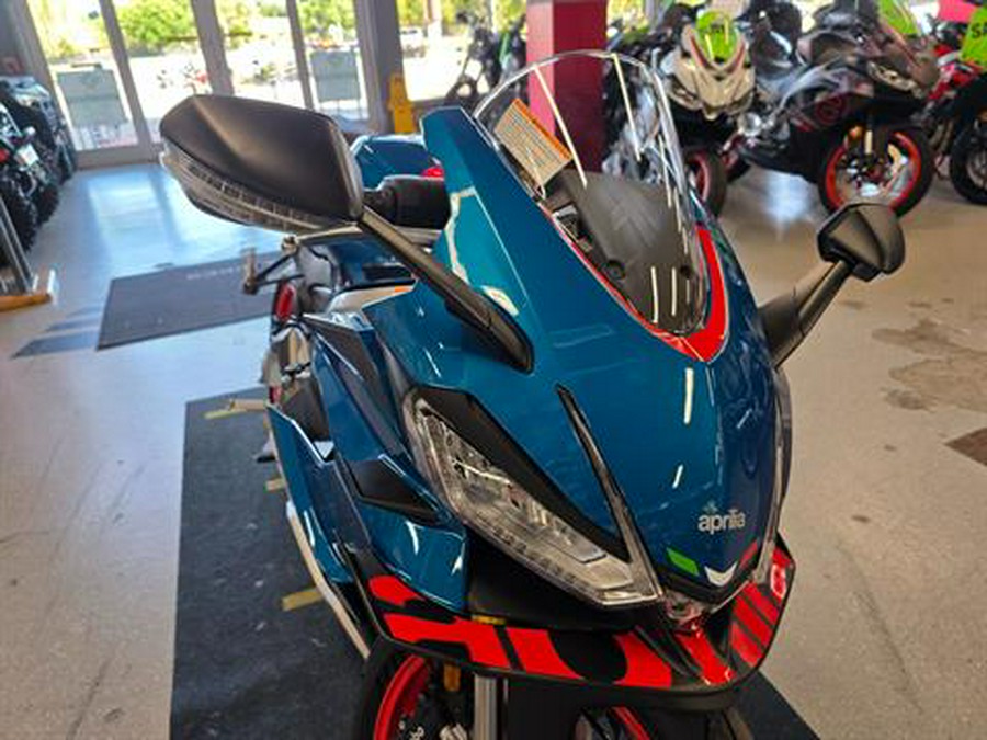 2026 Aprilia RS660