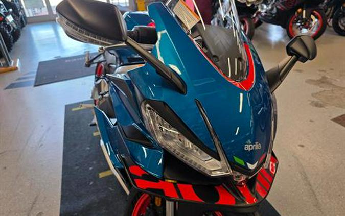 2026 Aprilia RS660