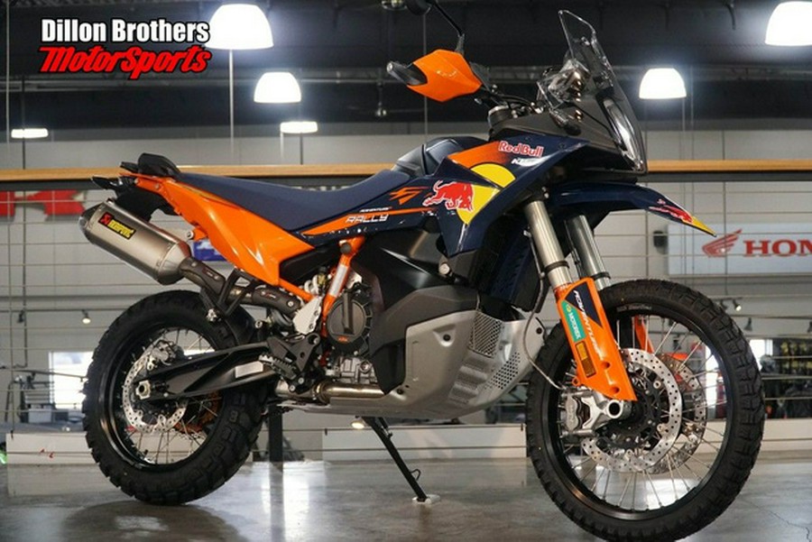 2027 KTM Adventure 890 R Rally