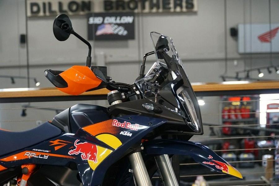 2027 KTM Adventure 890 R Rally