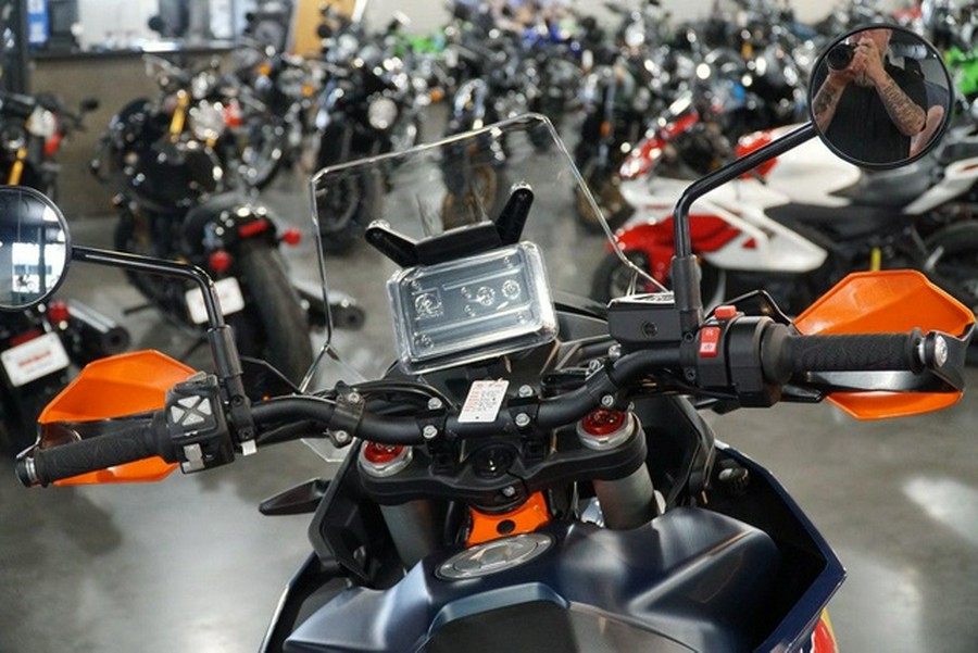 2027 KTM Adventure 890 R Rally