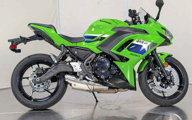 2026 Kawasaki Ninja 650