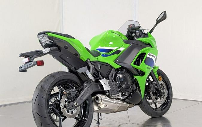2026 Kawasaki Ninja 650