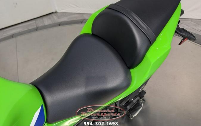 2026 Kawasaki Ninja 650