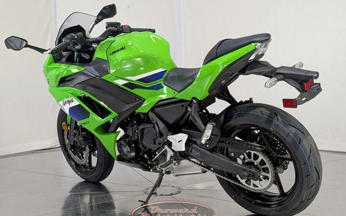 2026 Kawasaki Ninja 650