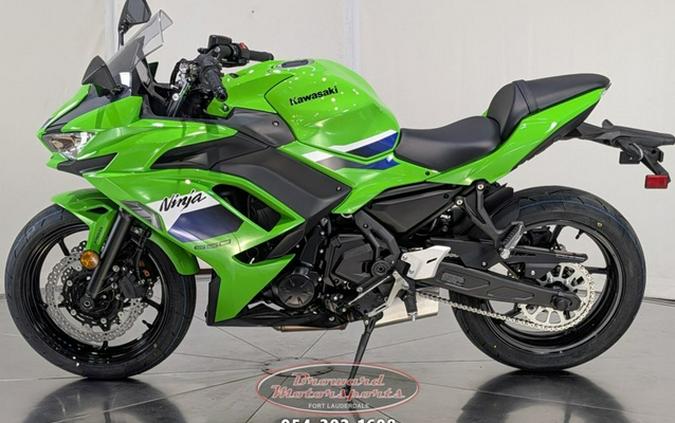 2026 Kawasaki Ninja 650