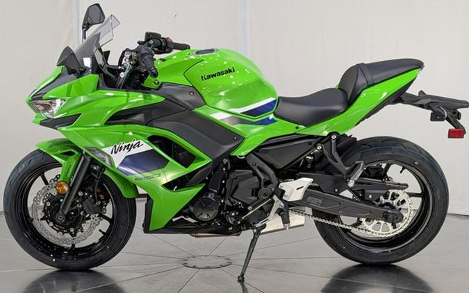 2026 Kawasaki Ninja 650