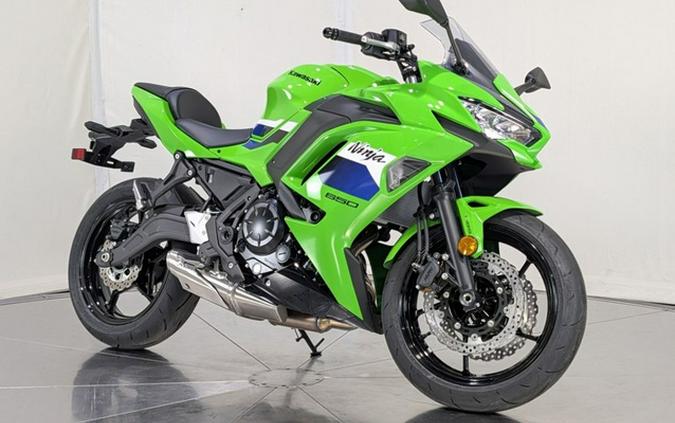 2026 Kawasaki Ninja 650