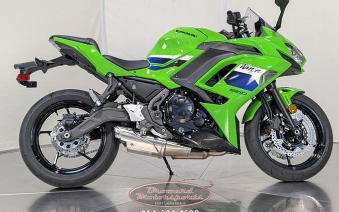 2026 Kawasaki Ninja 650