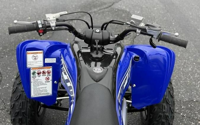 2026 Yamaha Raptor 700R